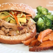Slow Cooker Monday: Easy Teriyaki Pulled Pork
